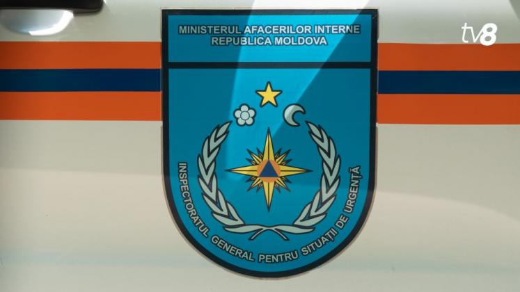 IGSU