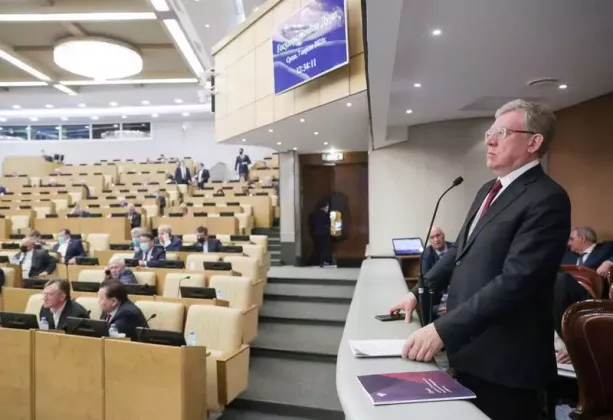 image-2021-05-11-24791354-41-duma-stat-rusiei