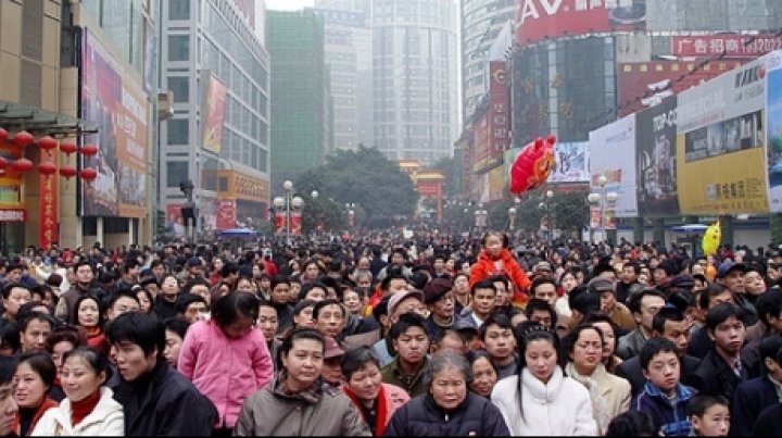 china_56744439_94877700_70496800