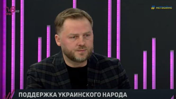 Снимок
