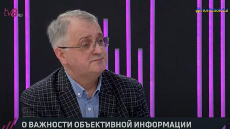 Снимок