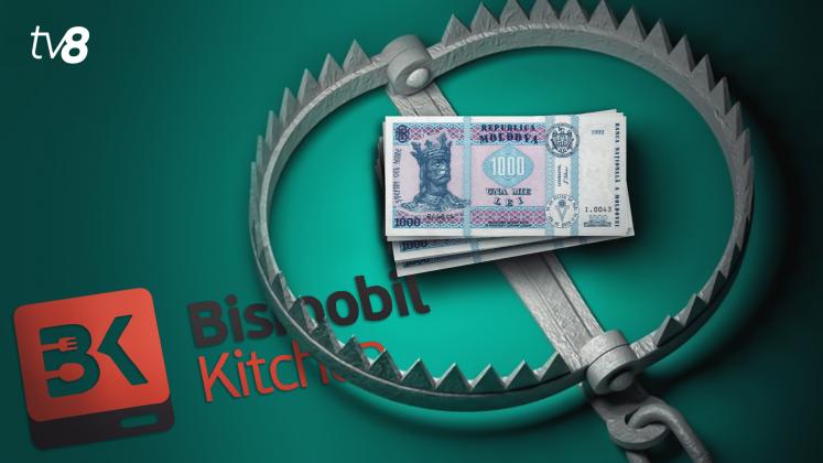 Bismobil