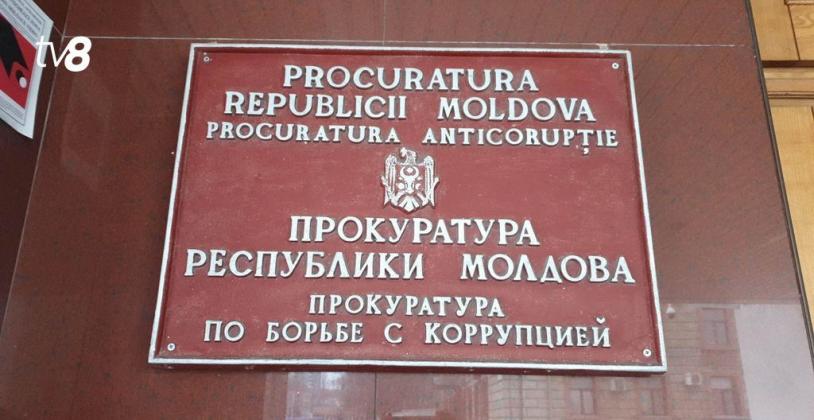 Procuratura anticorupțieTV8