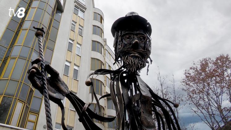 Sculptură