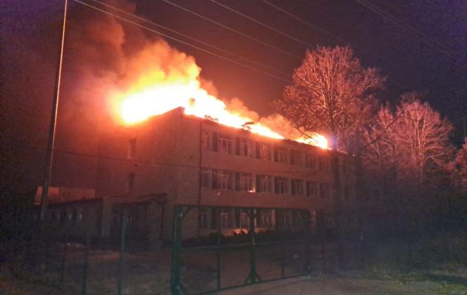 școală ucraina