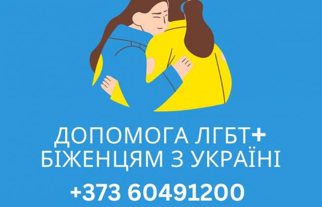 Снимок