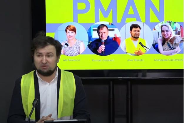 PMAN