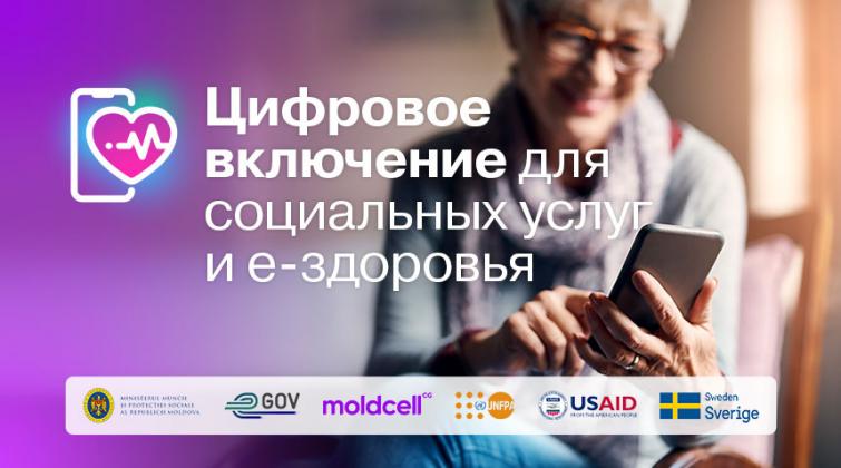 www.tv8.jpg-859x478-Ru_COVER
