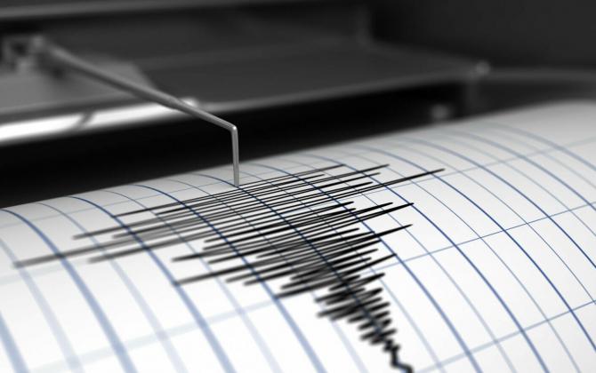 cutremur