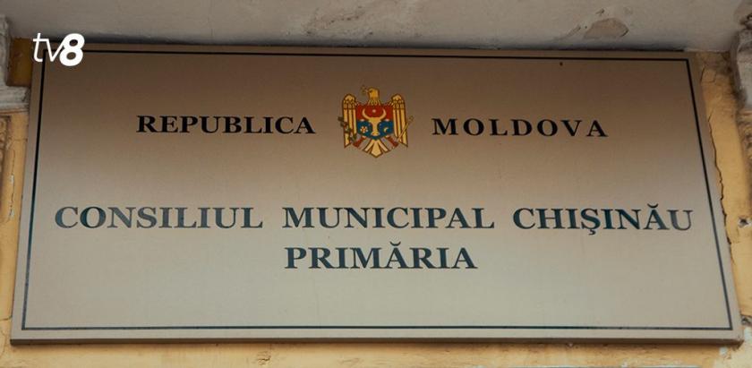 Consiliul Municipal Chișinău CMC