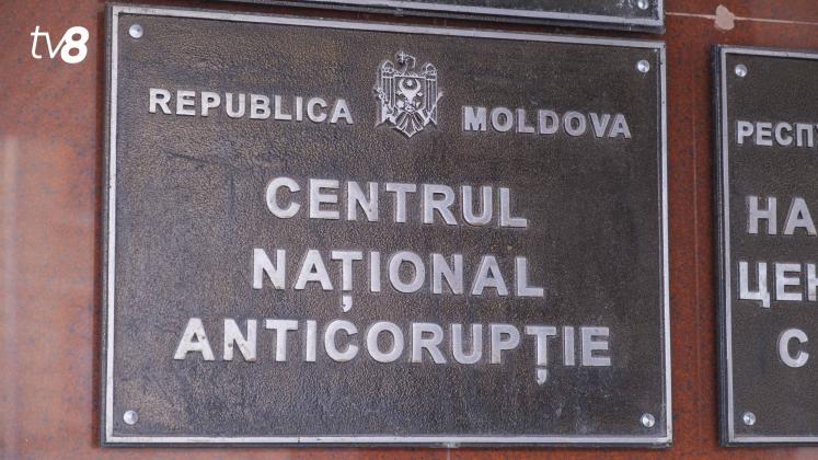 Centrul Național Anticorupție PA CNA 5