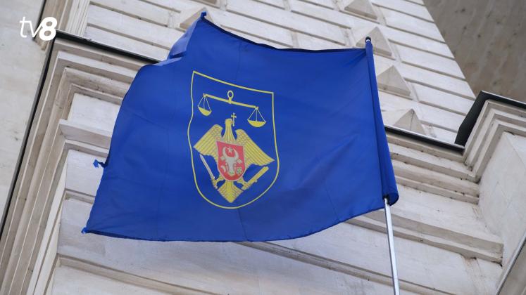 Procuratura Generală PG Flag 1