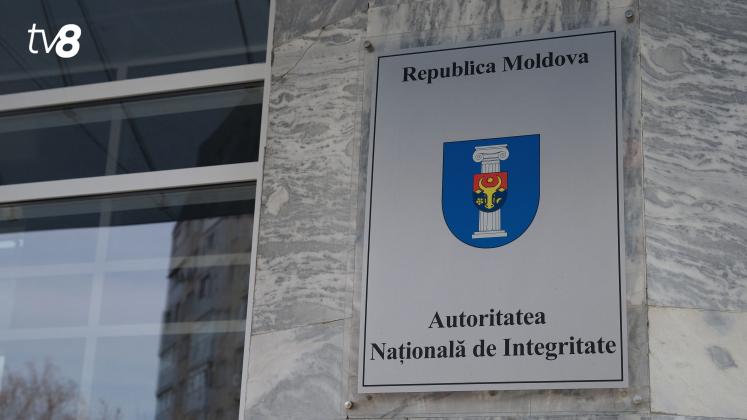 Autoritatea Națională de Integritate ANI 7