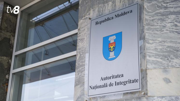 Autoritatea Națională de Integritate ANI 2