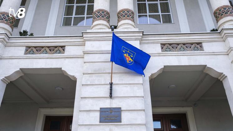 Procuratura Generală PG Flag 4