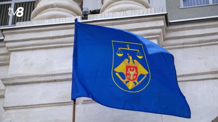 Procuratura Generală PG Flag 6