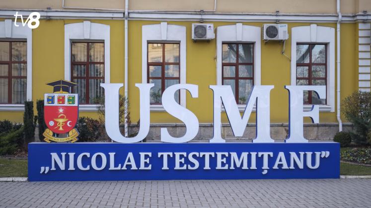 Universitatea de Stat de Medicină și Farmacie USMF 4
