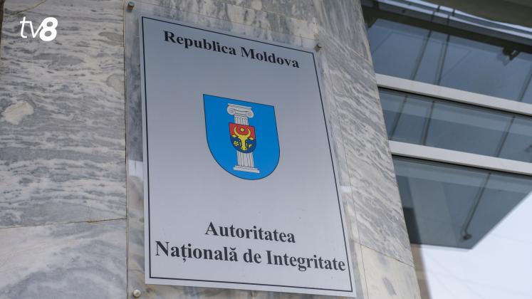 Autoritatea Națională de Integritate ANI 5