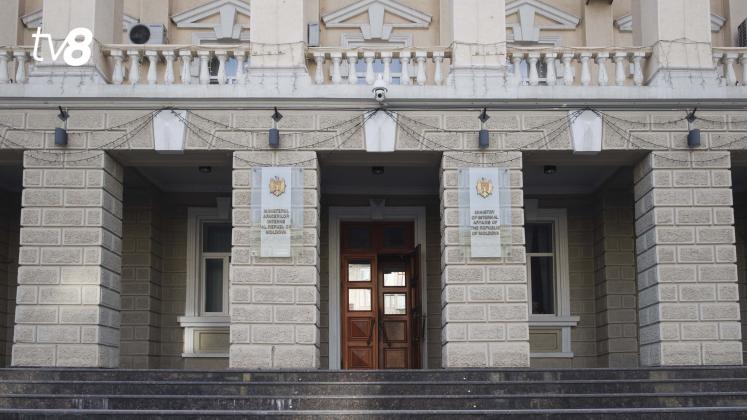 Ministerul Afacerilor Interne MAI 5