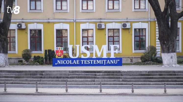 Universitatea de Stat de Medicină și Farmacie USMF 5