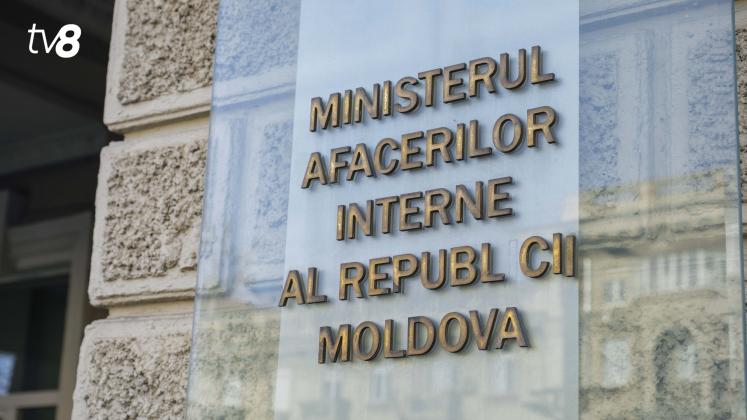Ministerul Afacerilor Interne MAI 4