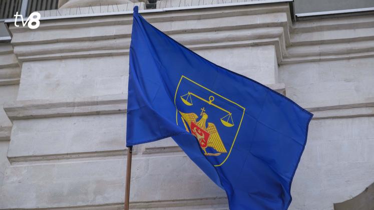 Procuratura Generală PG Flag 7