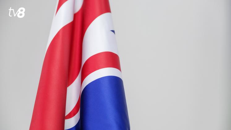 Flag Marea Britanie