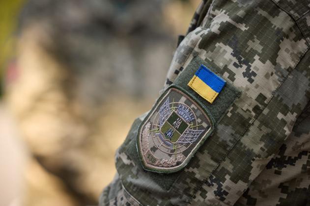 militar soldat Ucraina