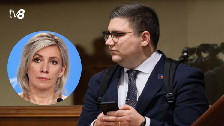 Дизайн без названия