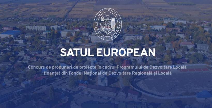 evropejskoe-selo