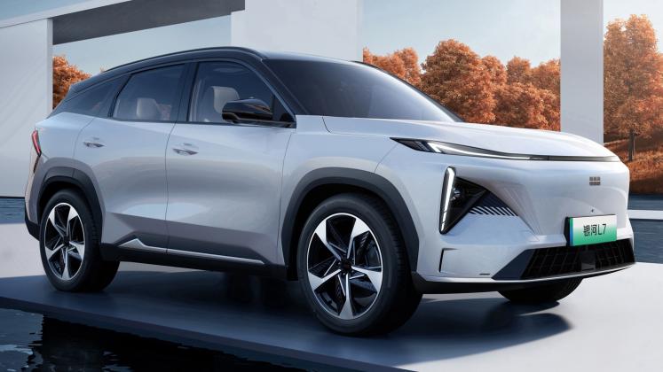 Geely Galaxy models 2023_60