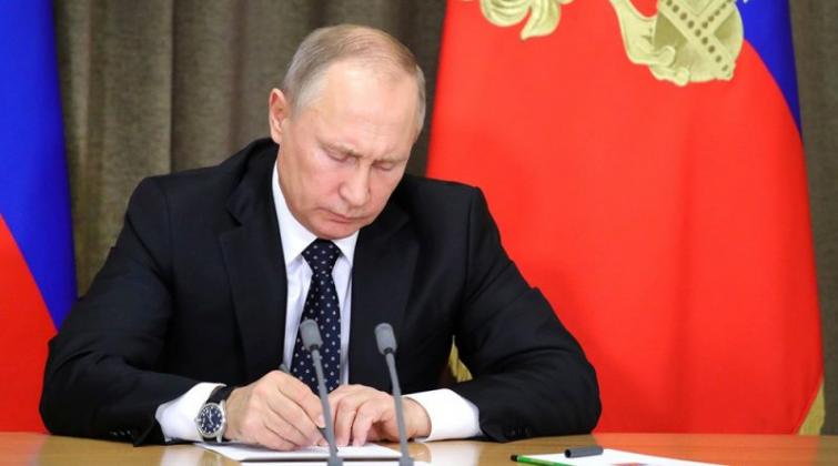 путин