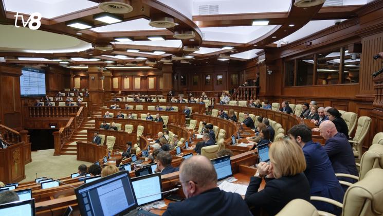 Parlament ședință 1