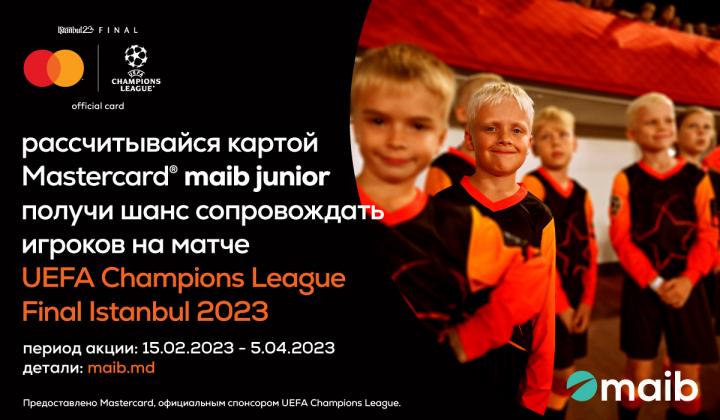 maib_UEFA-presa-1200x700-ru
