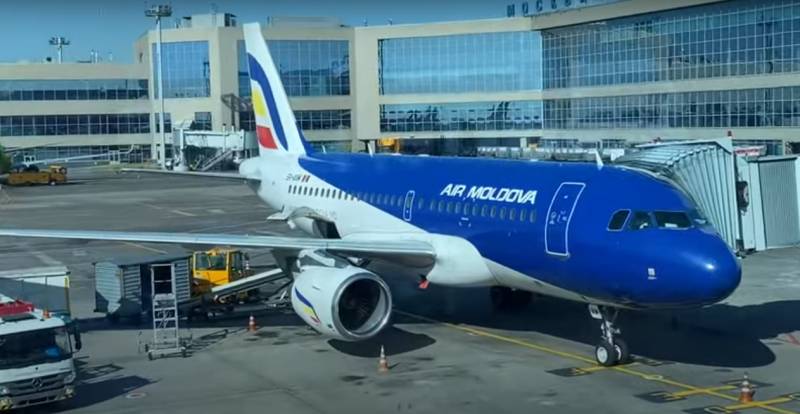 air-moldova