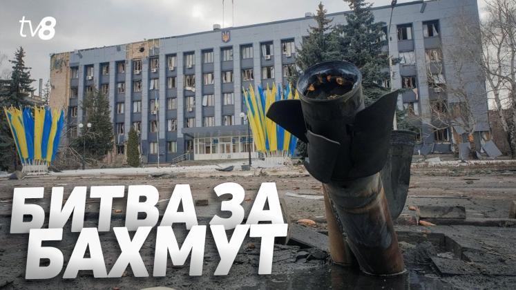 RAZBOI UCRAINA ru