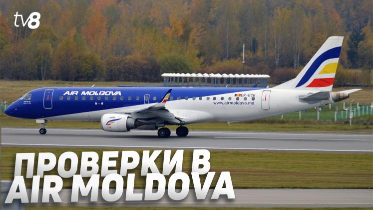 CONTROL AIRMOLDOVA ru