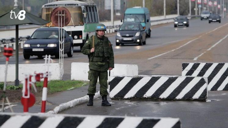 Transnistria Vama