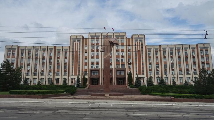 Tiraspol 2
