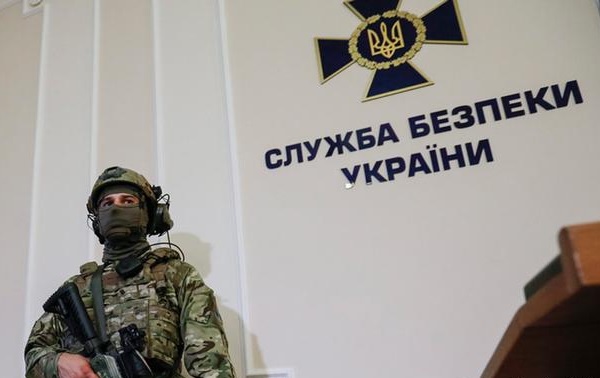 sbu-ucraina