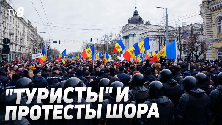 PREGATIRI PROTESTE ru