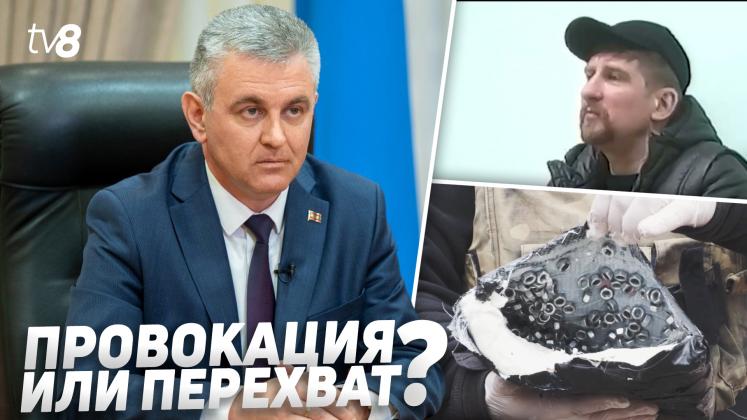 TIRASPOL KINO ru