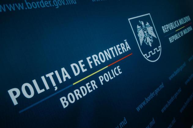 poliția de frontieră