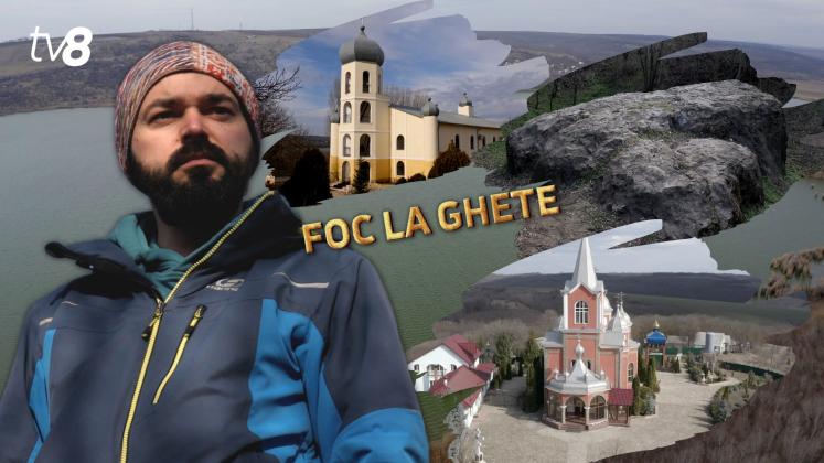 foc la ghete 33