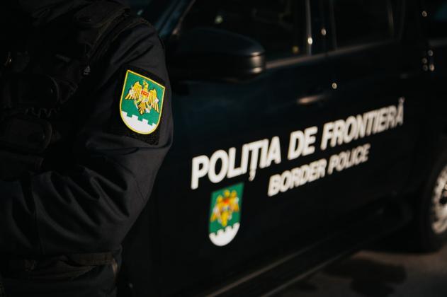 polițist poliția de frontieră3