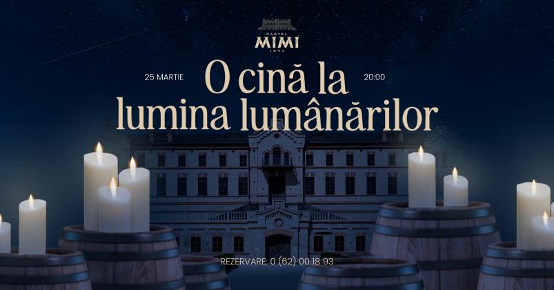 cina night (2)