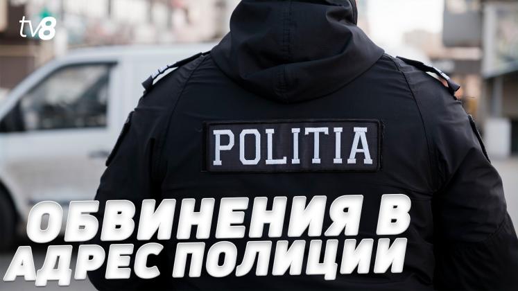 PROTEST TRANSPORTATORI ru