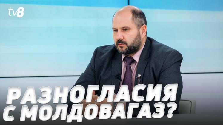 CONFERINȚĂ PARLICOV ru