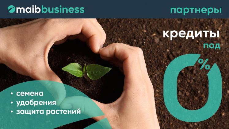 Banere_maib_0%-pressa-1280x720-ru