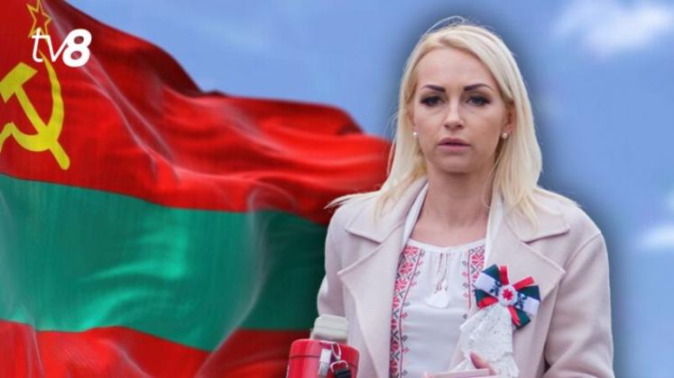Marina Tauber Transnistria
